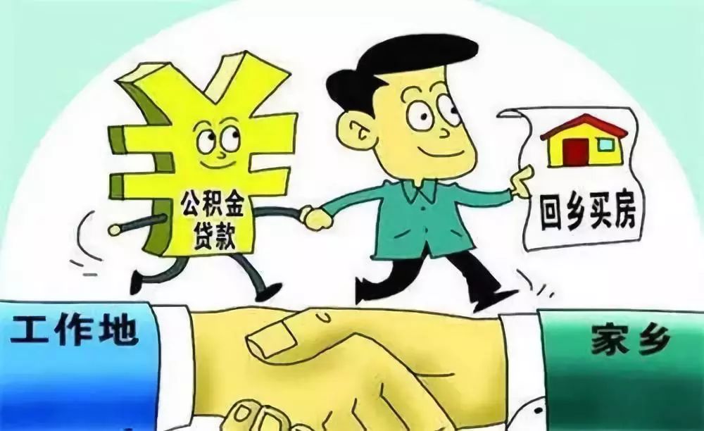 重庆当天借款